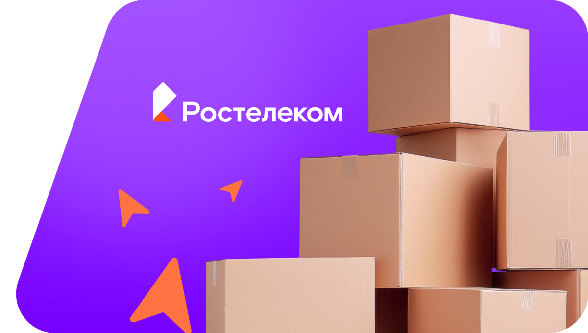 Переезд в новую квартирув&nbsp;деревня Малое Кумаркино (Чувашская Республика)